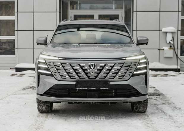 Changan CS75 Plus