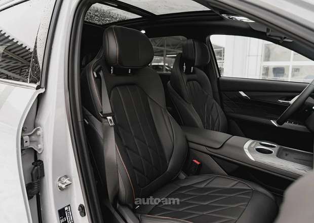 Changan CS75 Plus