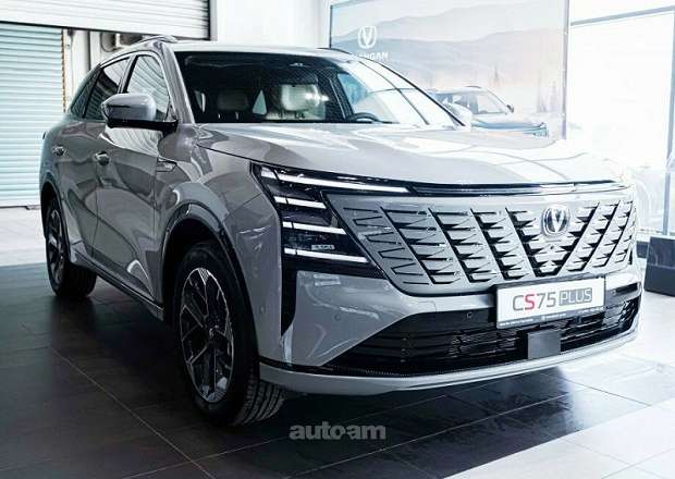 Changan CS75 Plus