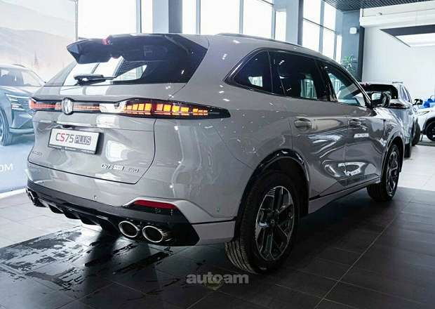 Changan CS75 Plus