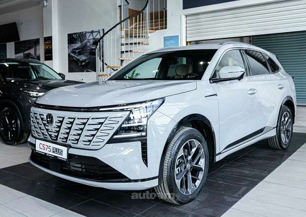 Changan CS75 Plus