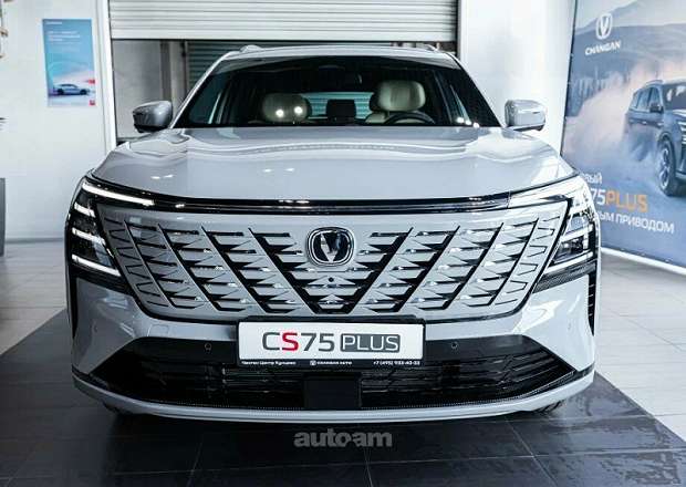 Changan CS75 Plus