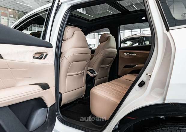 Changan CS75 Plus