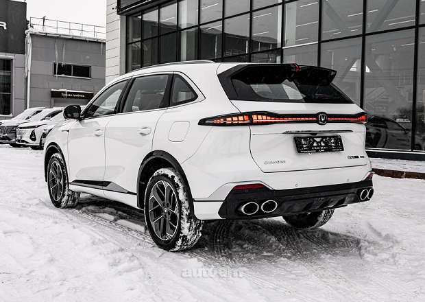 Changan CS75 Plus