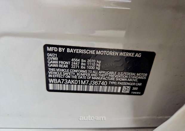 BMW 228