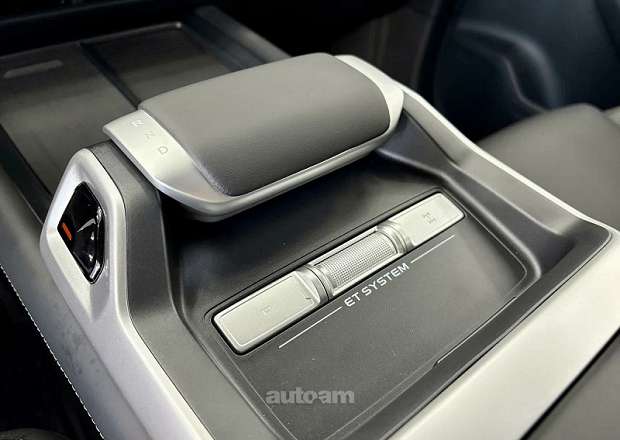 Changan G318