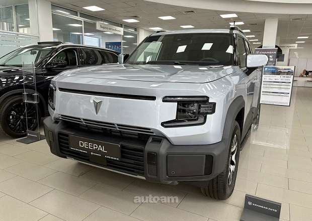 Changan G318