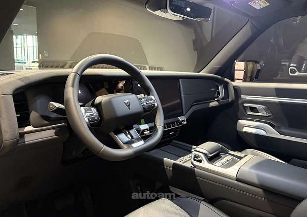 Changan G318