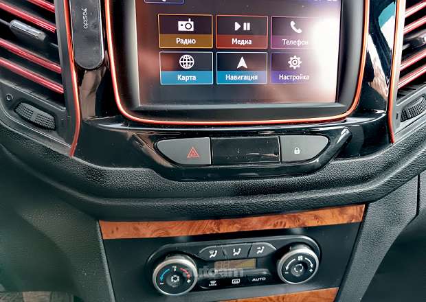 VAZ (Lada) XRAY 2016 — photo 7