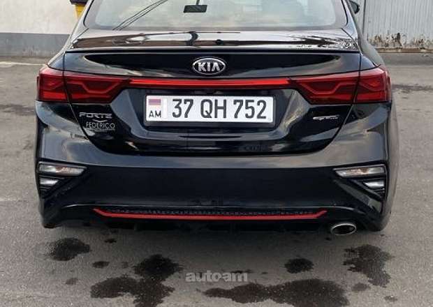 Kia Forte