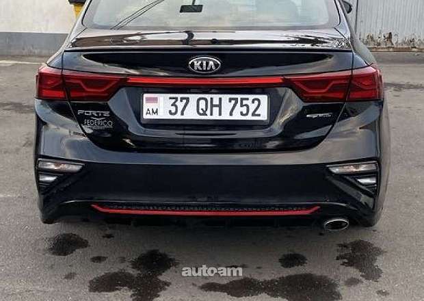 Kia Forte