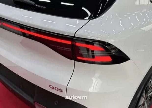 Changan Nevo Q05