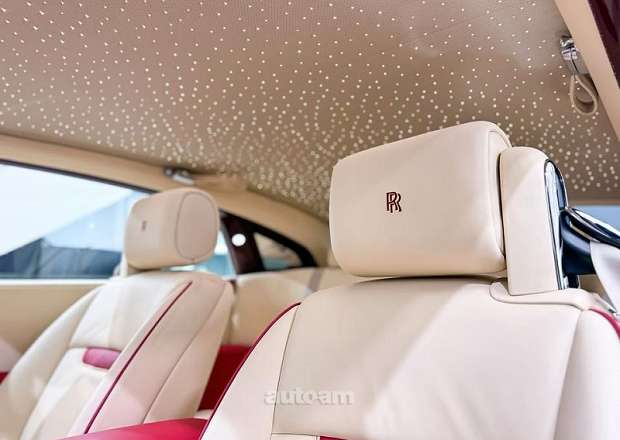 Rolls Royce Phantom