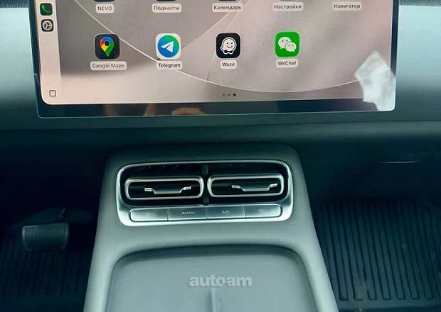 Changan Nevo Q05