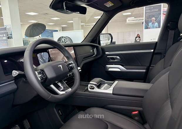 Changan G318