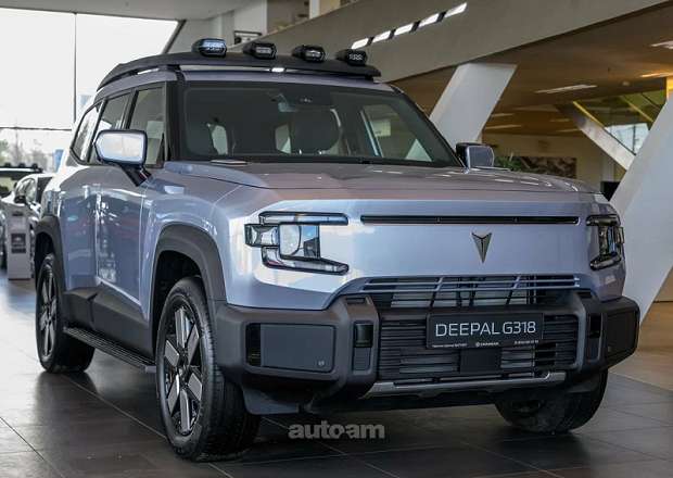 Changan G318