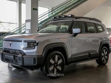 Changan G318  2026 