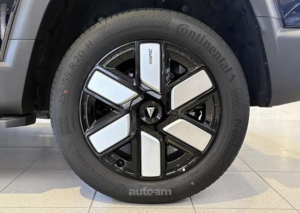 Changan G318