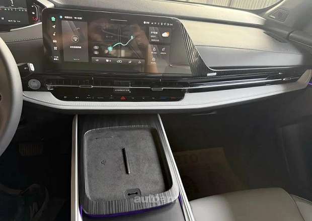 Changan Nevo Q05
