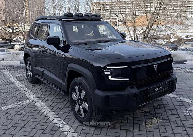 Changan G318