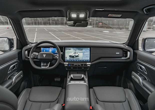 Changan G318