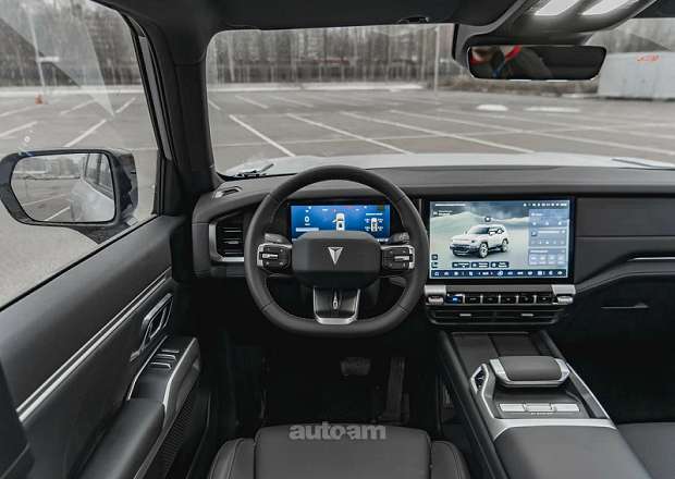 Changan G318
