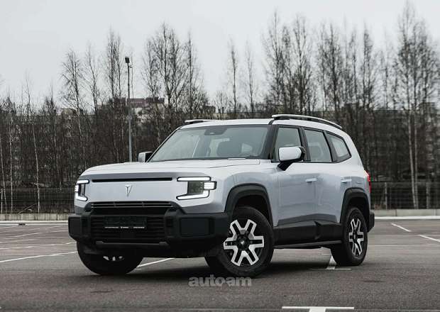 Changan G318