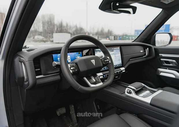 Changan G318