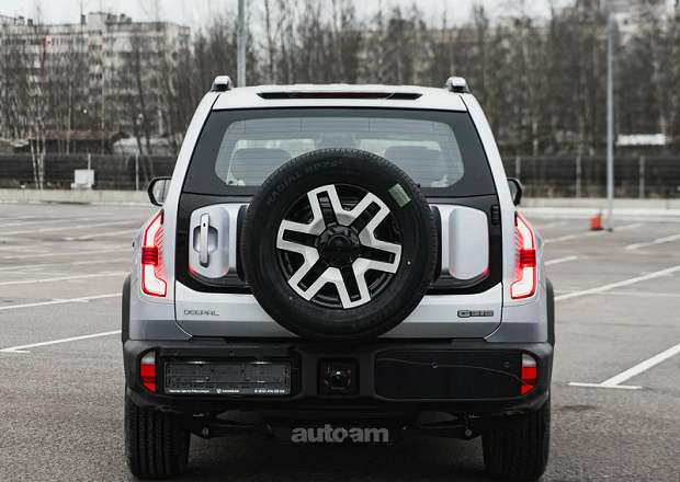 Changan G318