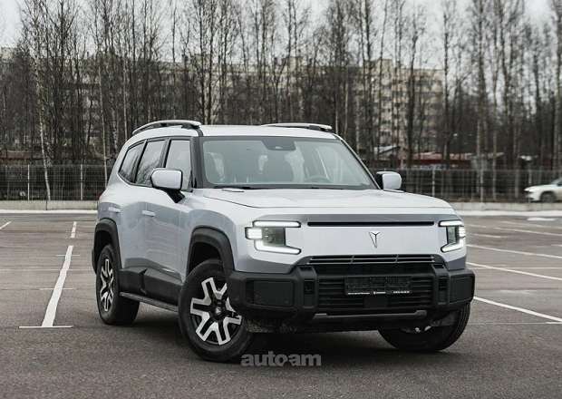 Changan G318