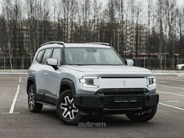 Changan G318  2026 