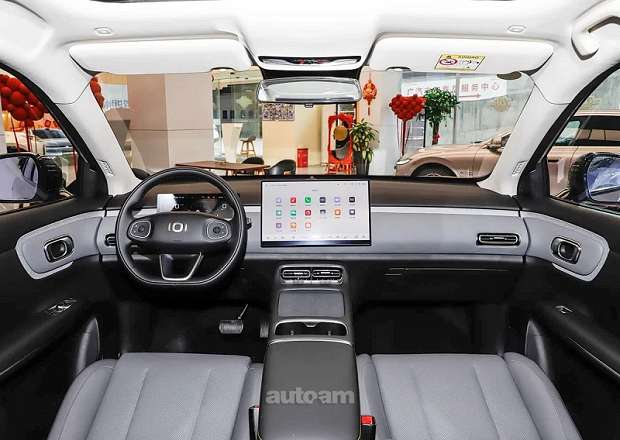 Changan Nevo Q05