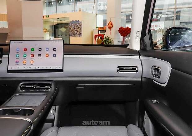 Changan Nevo Q05