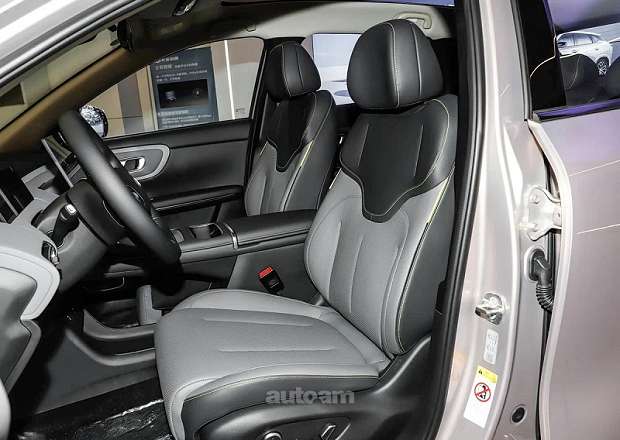 Changan Nevo Q05