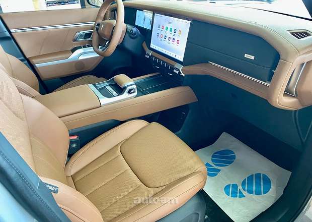 Changan G318