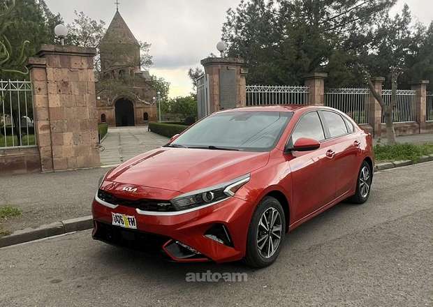 Kia Forte