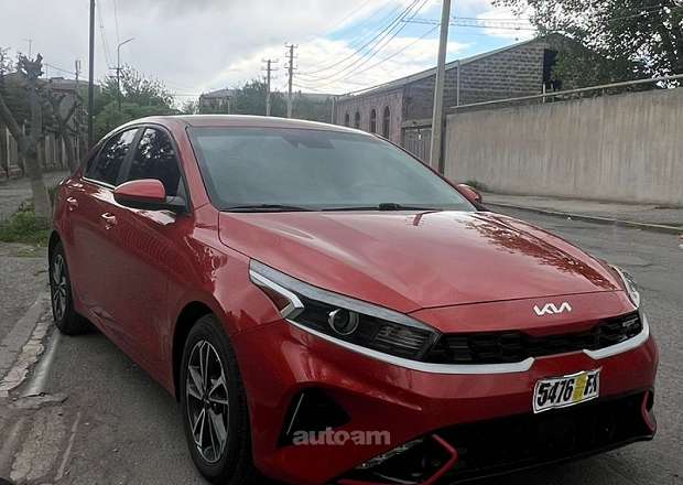 Kia Forte