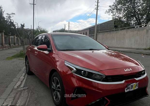 Kia Forte