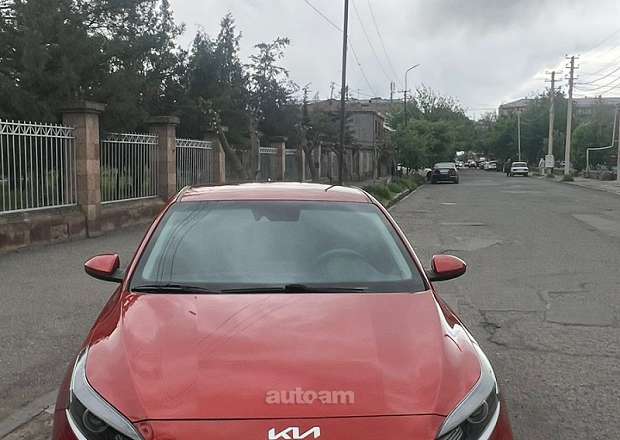 Kia Forte