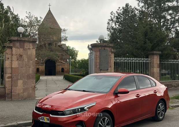 Kia Forte