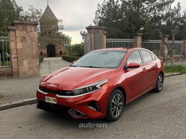 Kia Forte  2023 
