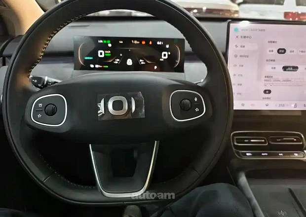 Changan Nevo Q05