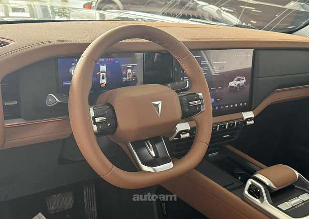 Changan G318