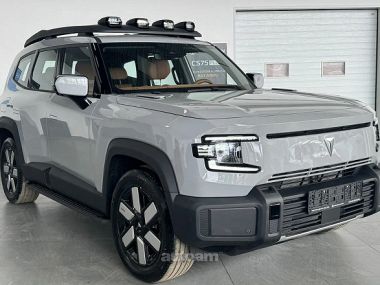 Changan G318  2026 