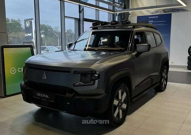 Changan G318
