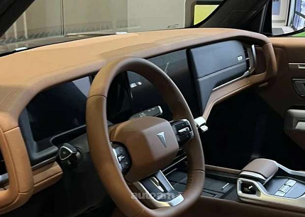 Changan G318