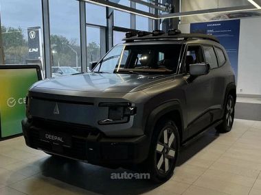 Changan G318  2026 