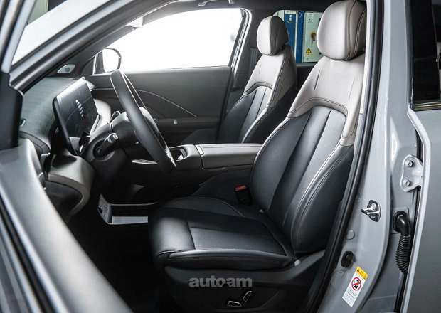 Changan CS55 Plus