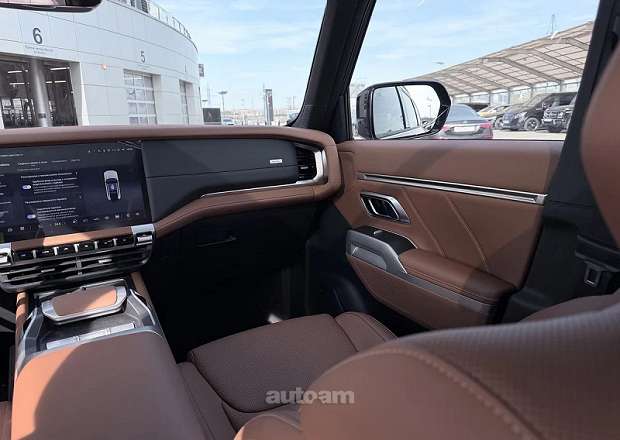 Changan G318