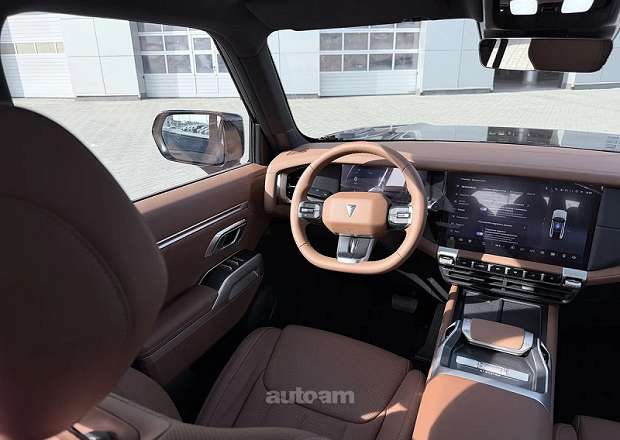 Changan G318